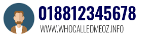Telephone number 018812345678 018812345678