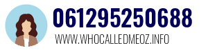 Telephone number 061295250688 061295250688