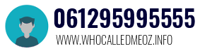 Telephone number 061295995555 061295995555