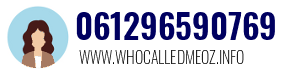 Telephone number 061296590769 061296590769