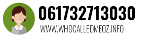 Telephone number 061732713030 061732713030