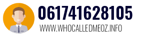 Telephone number 061741628105 061741628105