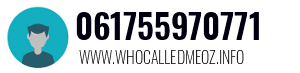 Telephone number 061755970771 061755970771