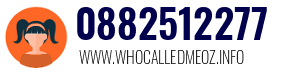 Telephone number 0882512277 0882512277